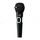 Ремонт Shure SV200-A