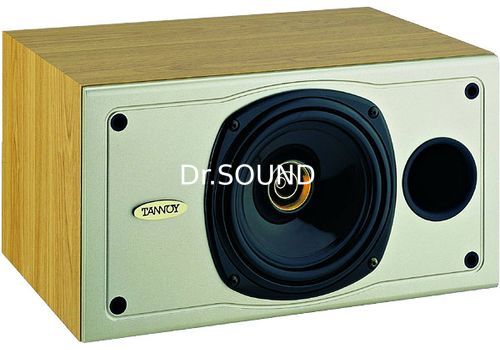 Ремонт Tannoy Saturn S6C