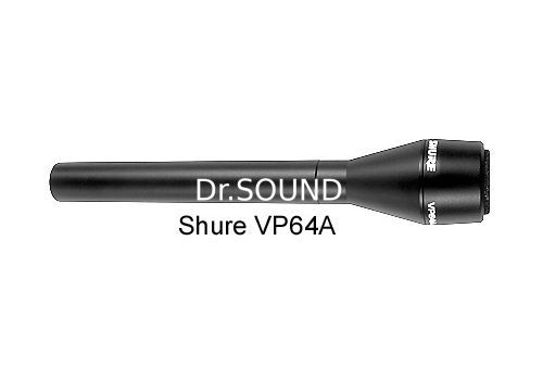 Ремонт Shure VP64A